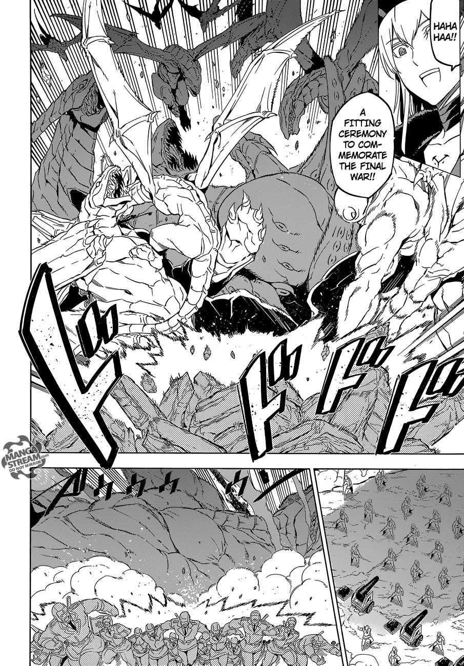 Read Akame Ga Kill! EN Manga Online