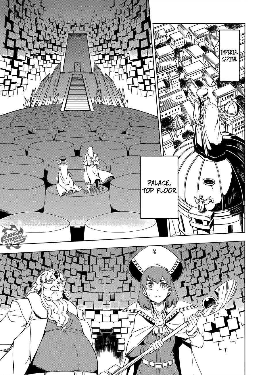 Read Akame Ga Kill! EN Manga Online