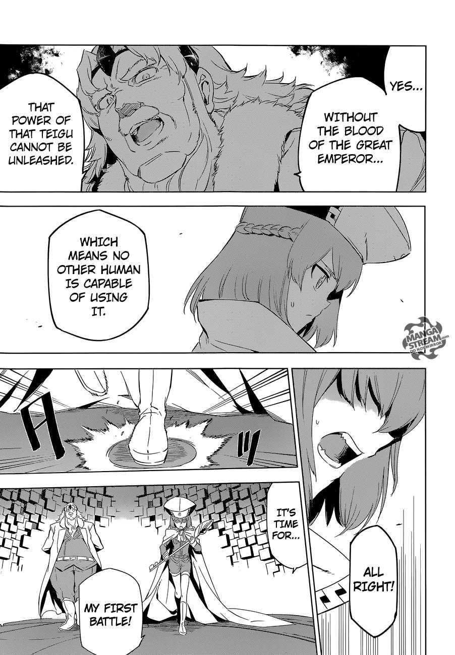 Read Akame Ga Kill! EN Manga Online