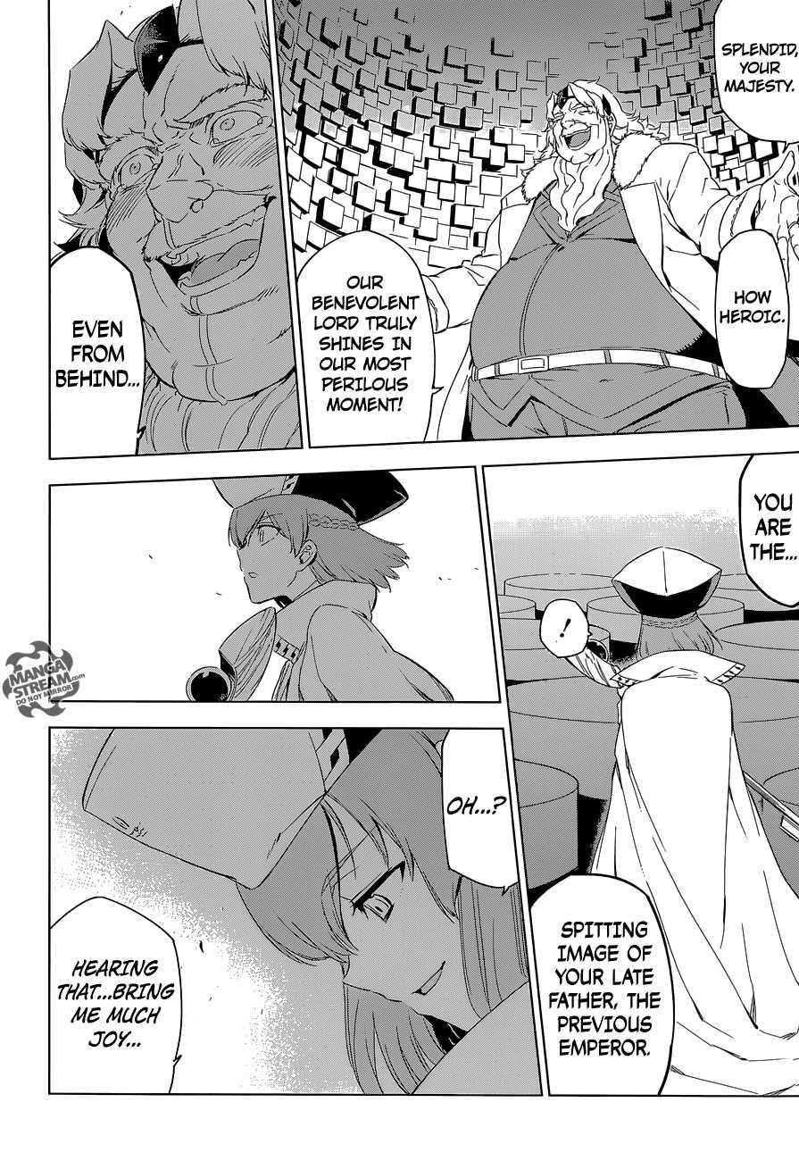 Read Akame Ga Kill! EN Manga Online