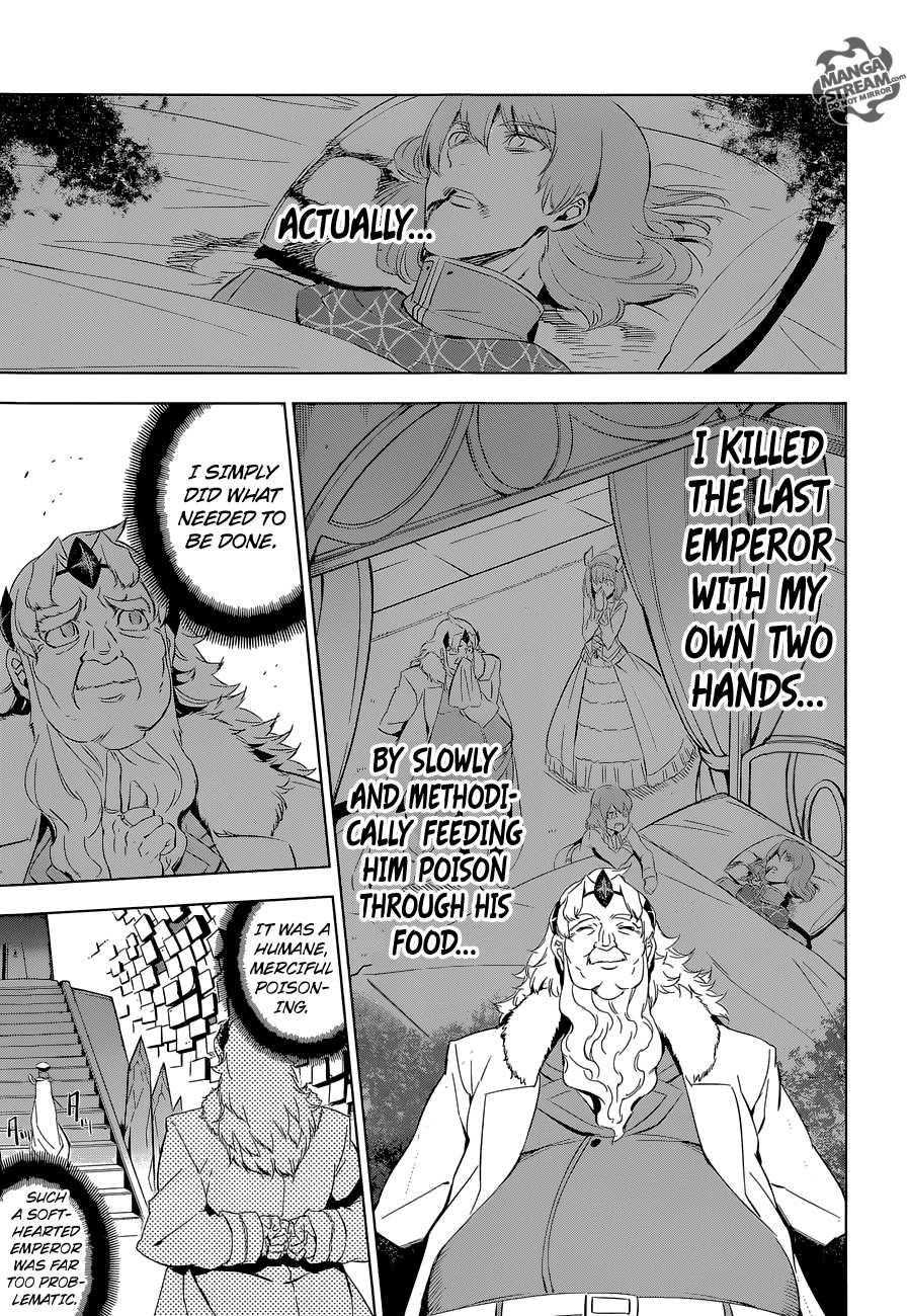 Read Akame Ga Kill! EN Manga Online