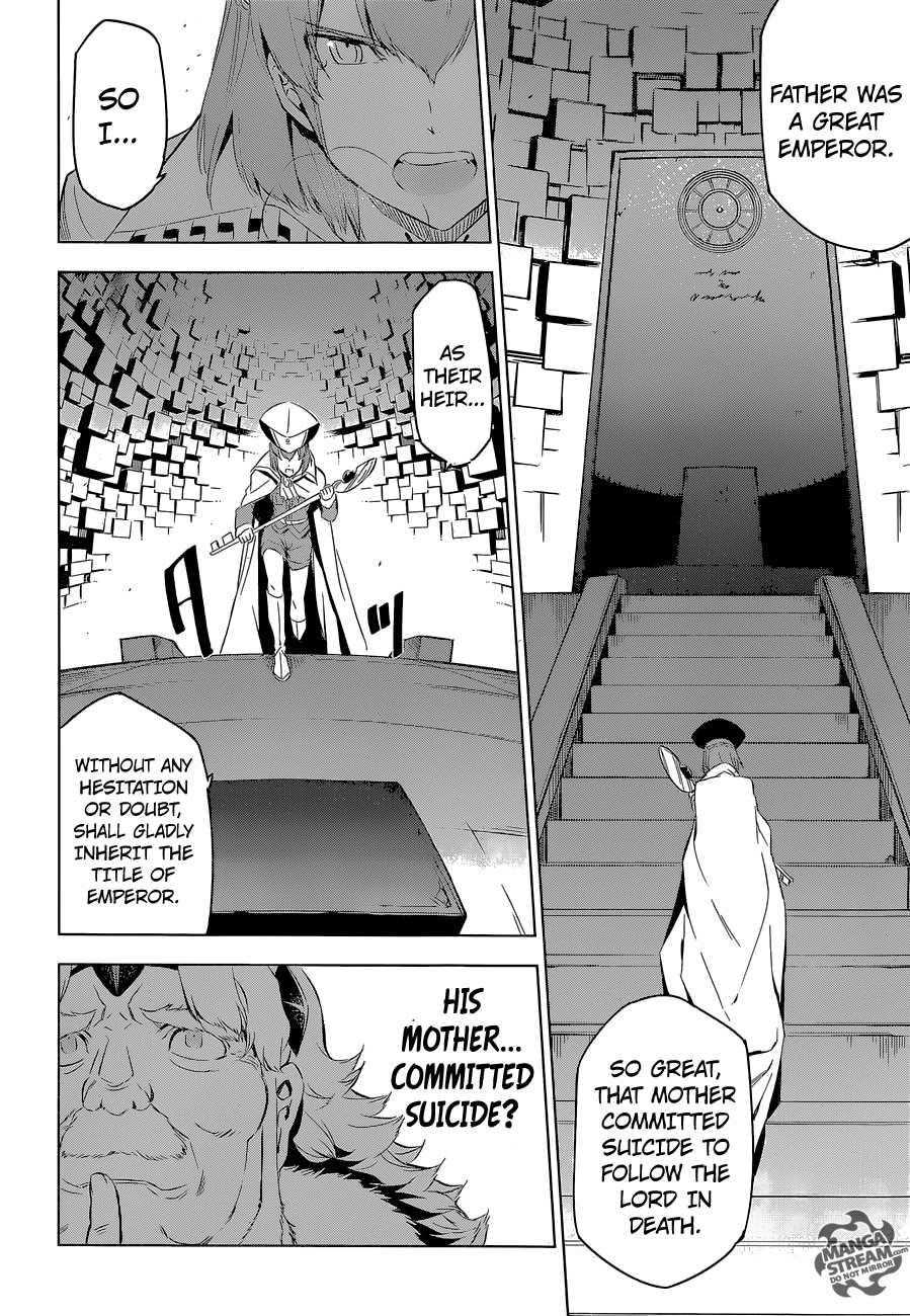 Read Akame Ga Kill! EN Manga Online