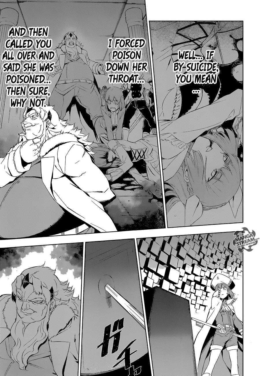 Read Akame Ga Kill! EN Manga Online