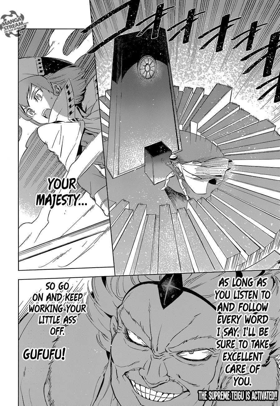 Read Akame Ga Kill! EN Manga Online