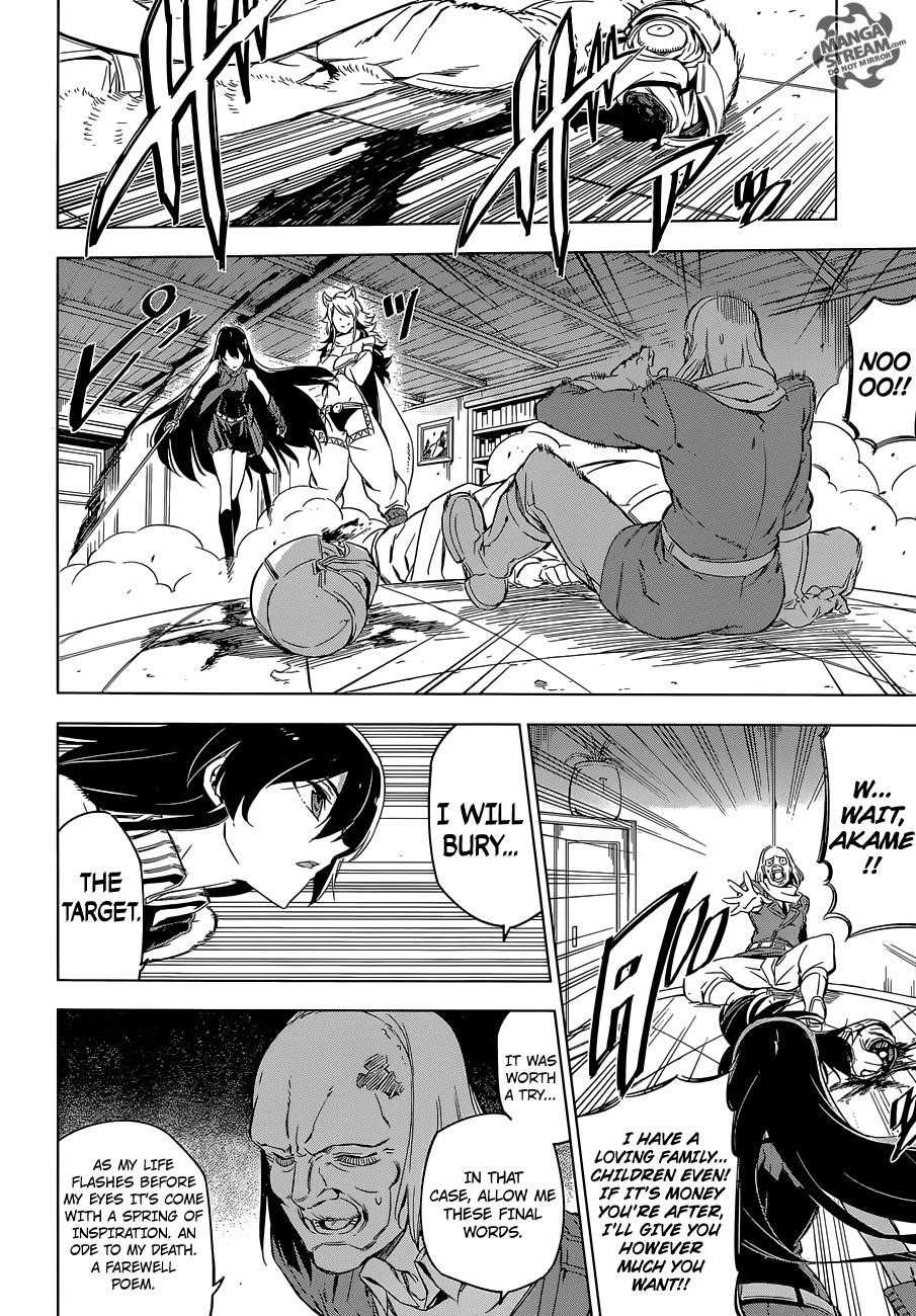 Read Akame Ga Kill! EN Manga Online