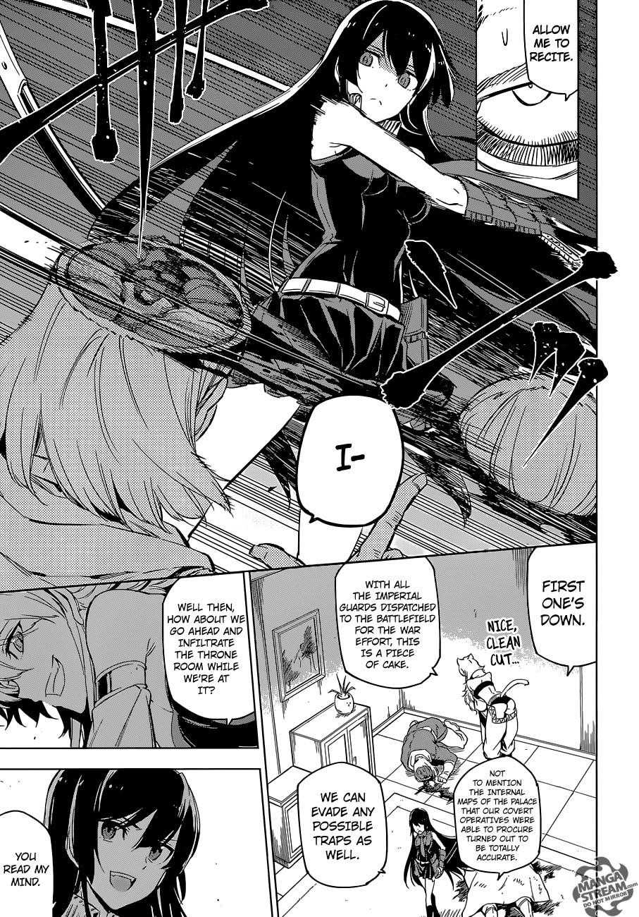 Read Akame Ga Kill! EN Manga Online