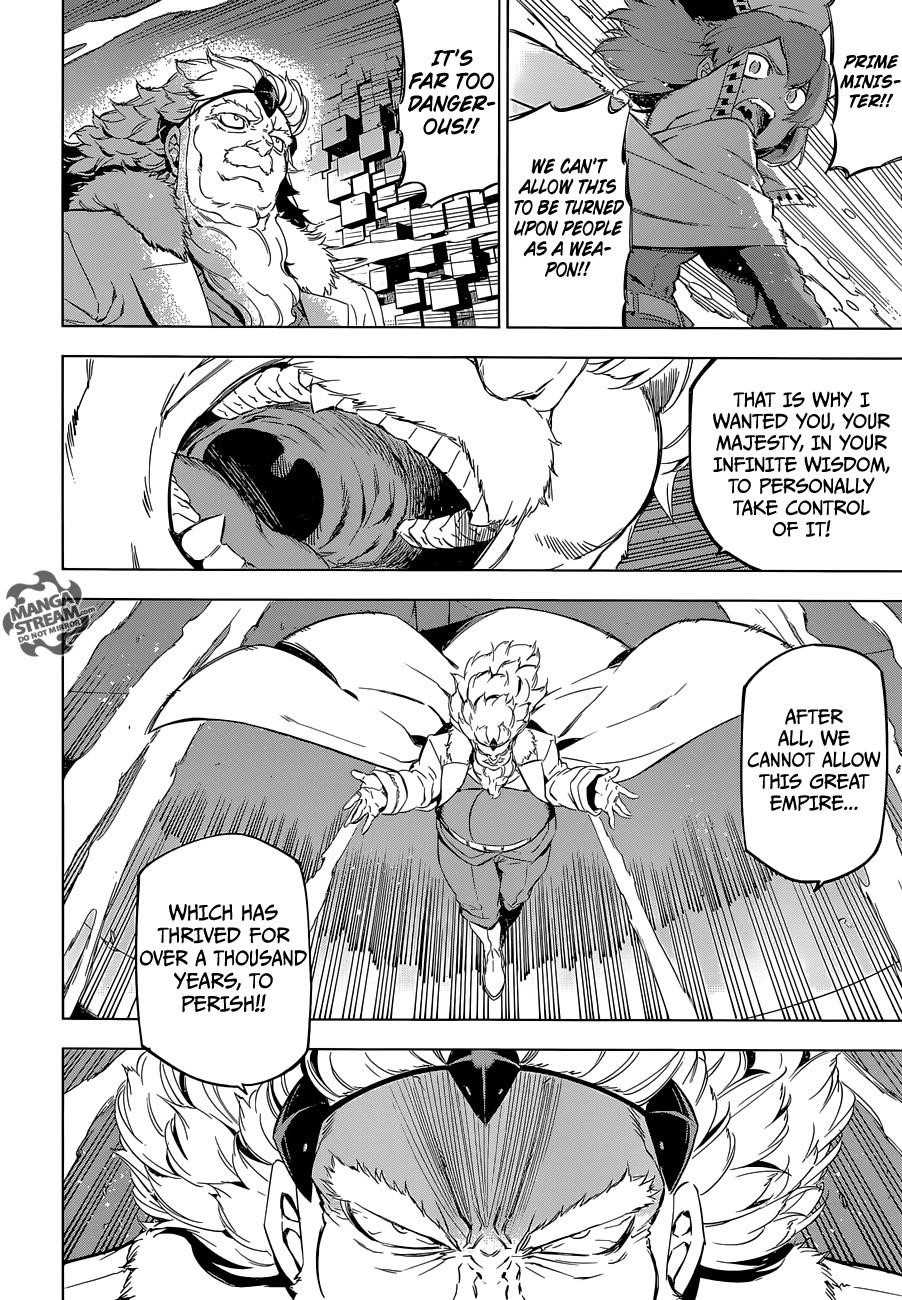 Read Akame Ga Kill! EN Manga Online