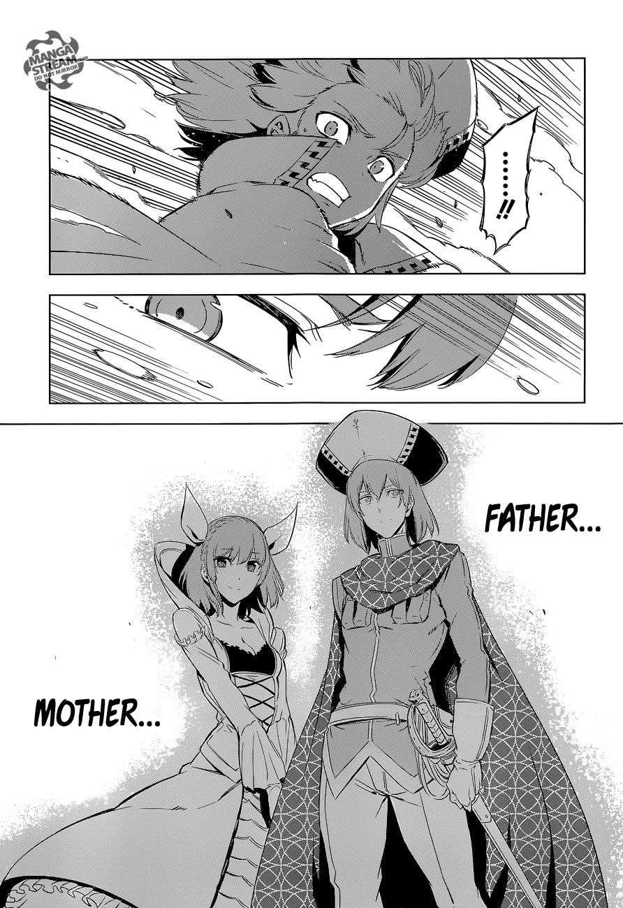 Read Akame Ga Kill! EN Manga Online