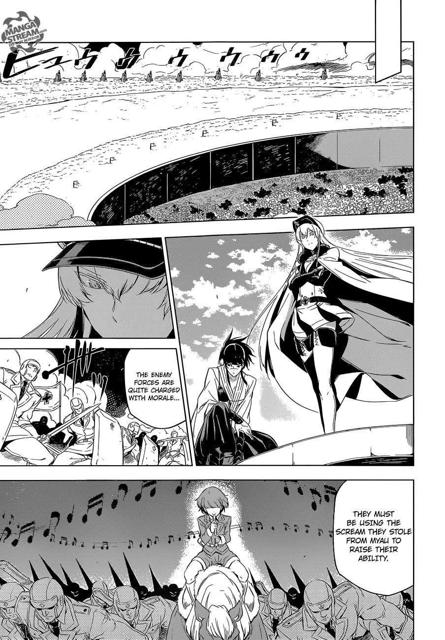 Read Akame Ga Kill! EN Manga Online