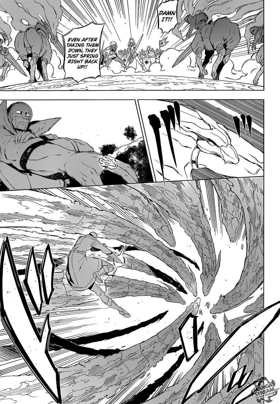 Read Akame Ga Kill! EN Manga Online