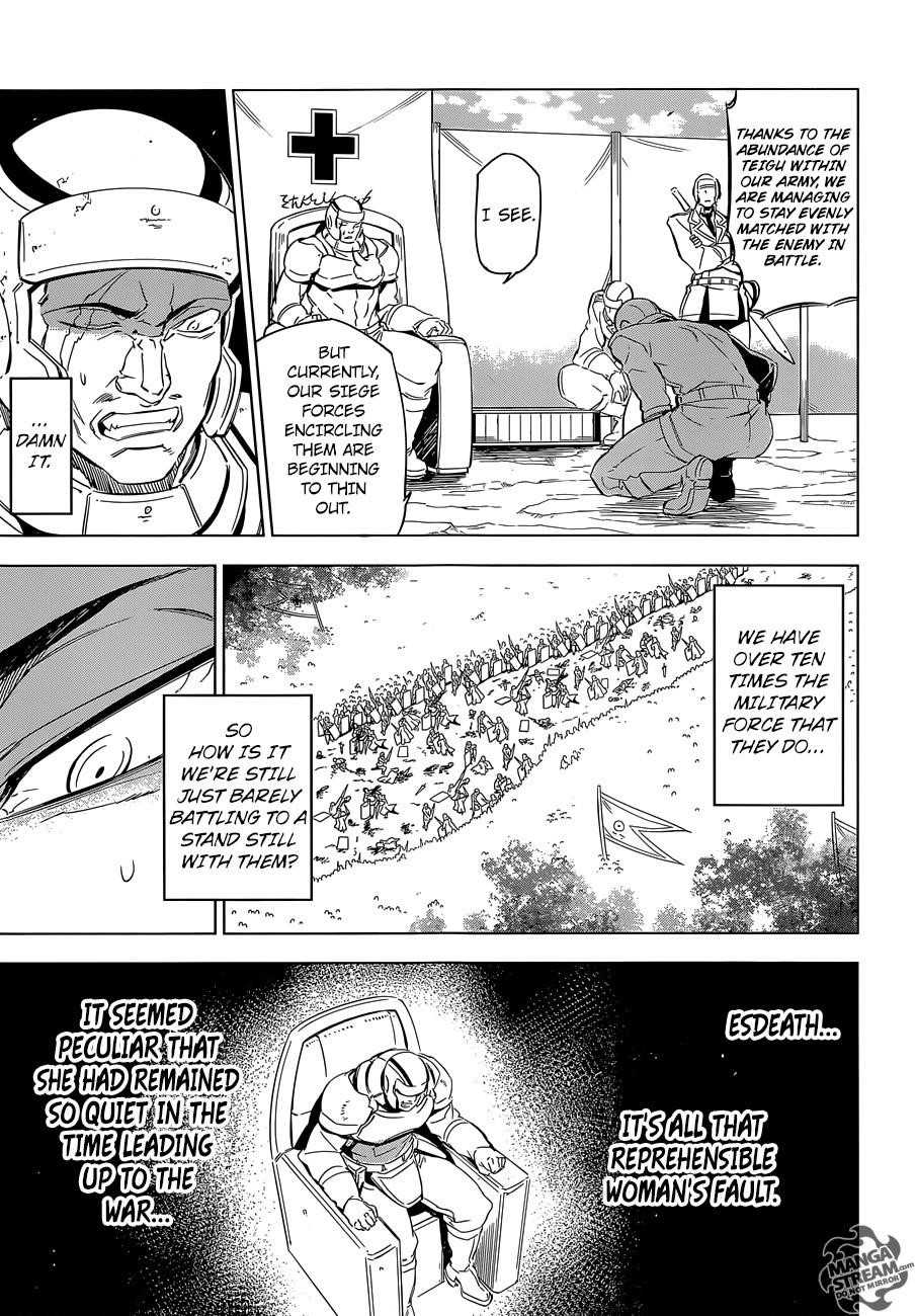 Read Akame Ga Kill! EN Manga Online