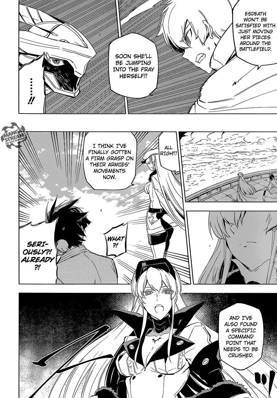 Read Akame Ga Kill! EN Manga Online