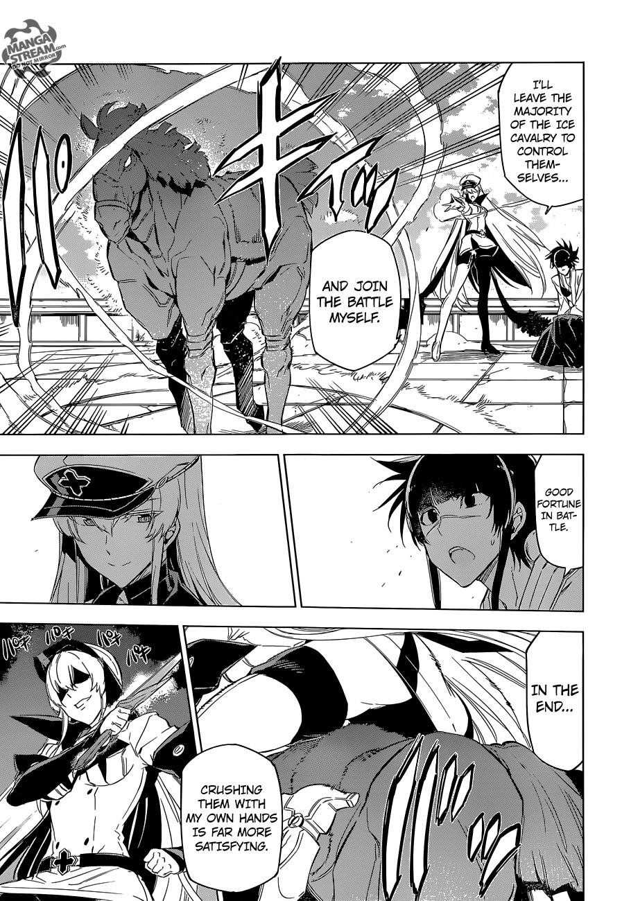 Read Akame Ga Kill! EN Manga Online
