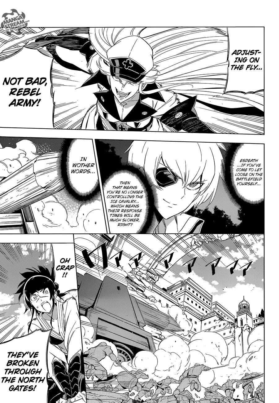 Read Akame Ga Kill! EN Manga Online