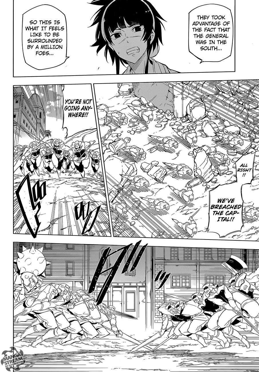 Read Akame Ga Kill! EN Manga Online