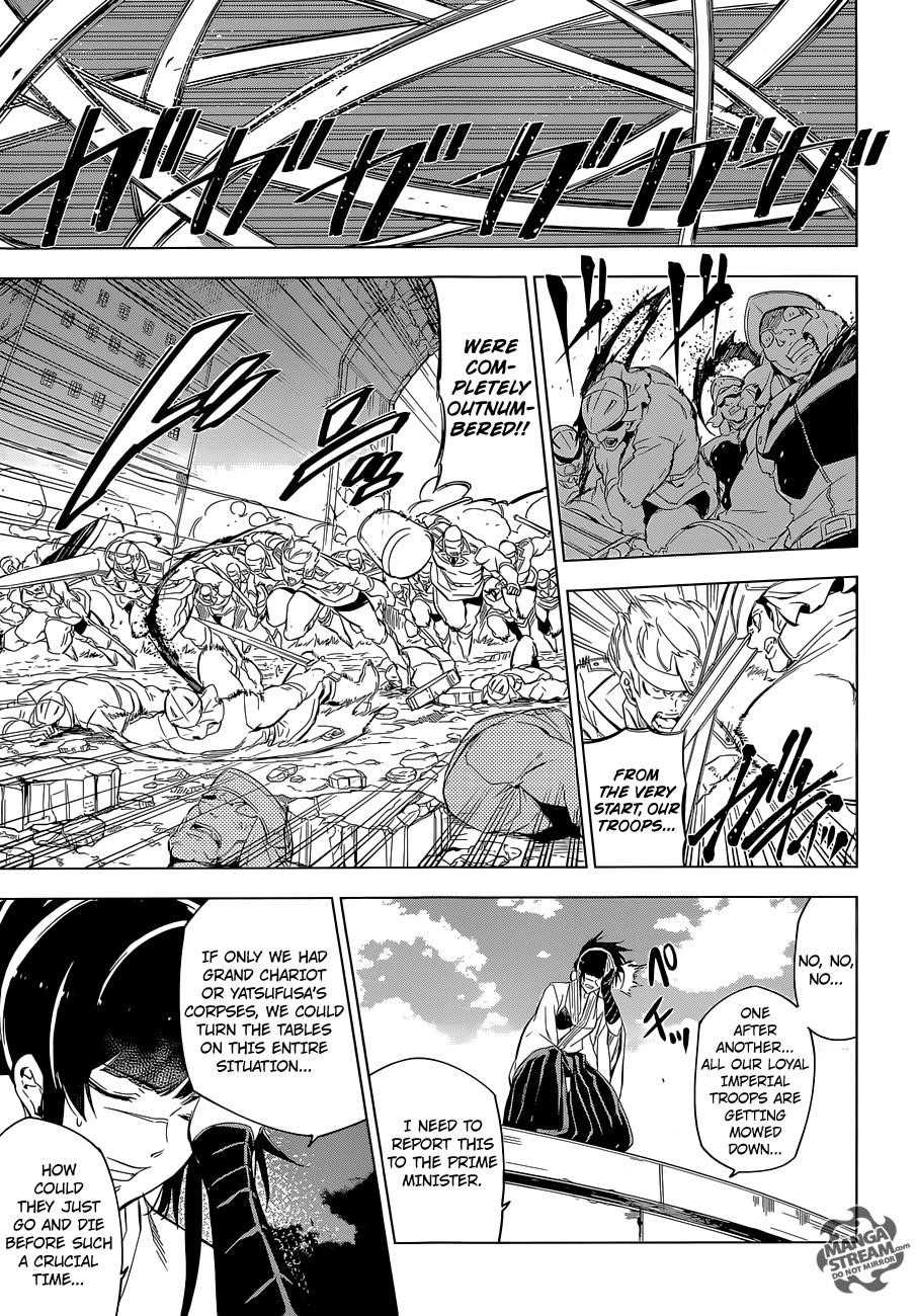 Read Akame Ga Kill! EN Manga Online