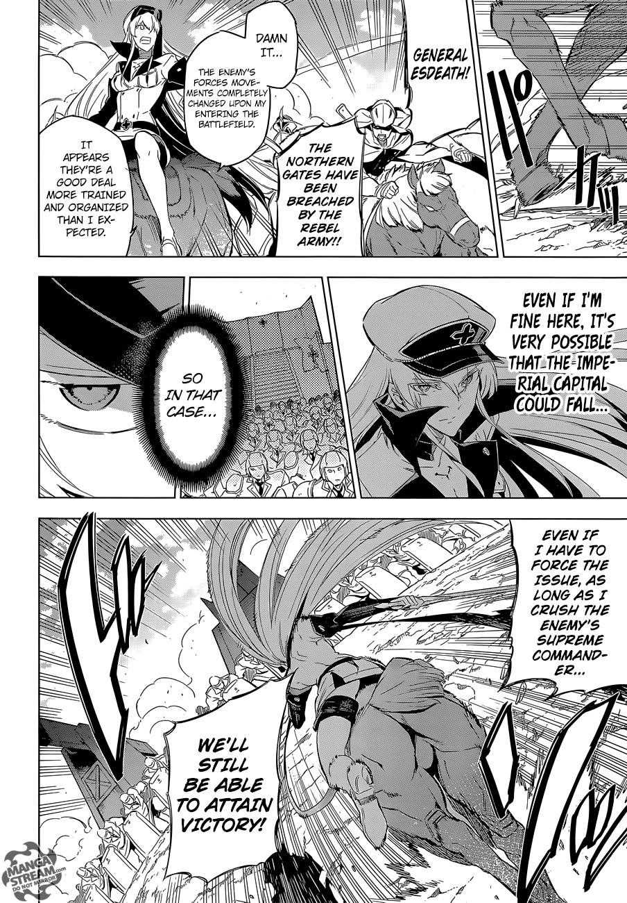 Read Akame Ga Kill! EN Manga Online