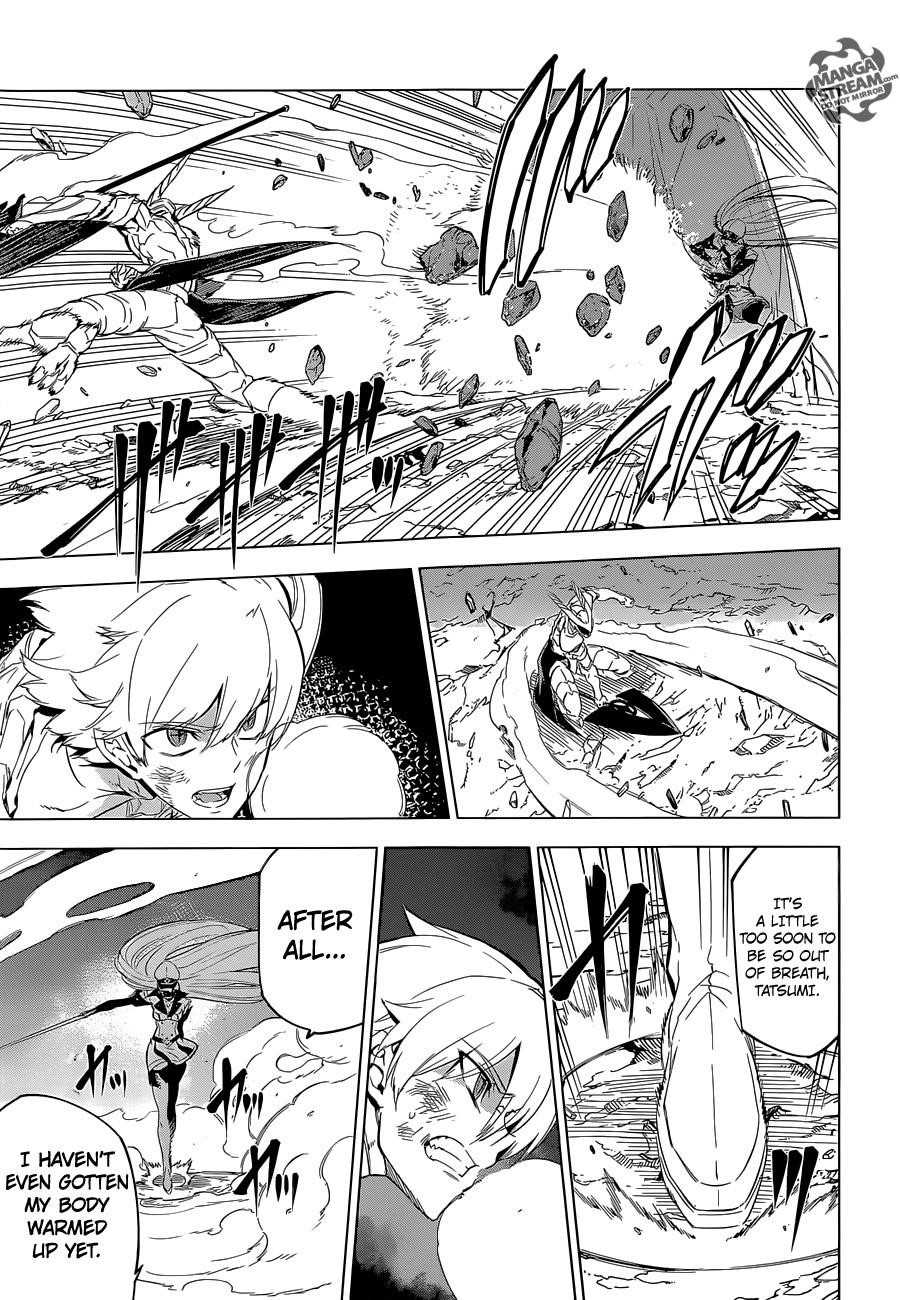 Read Akame Ga Kill! EN Manga Online