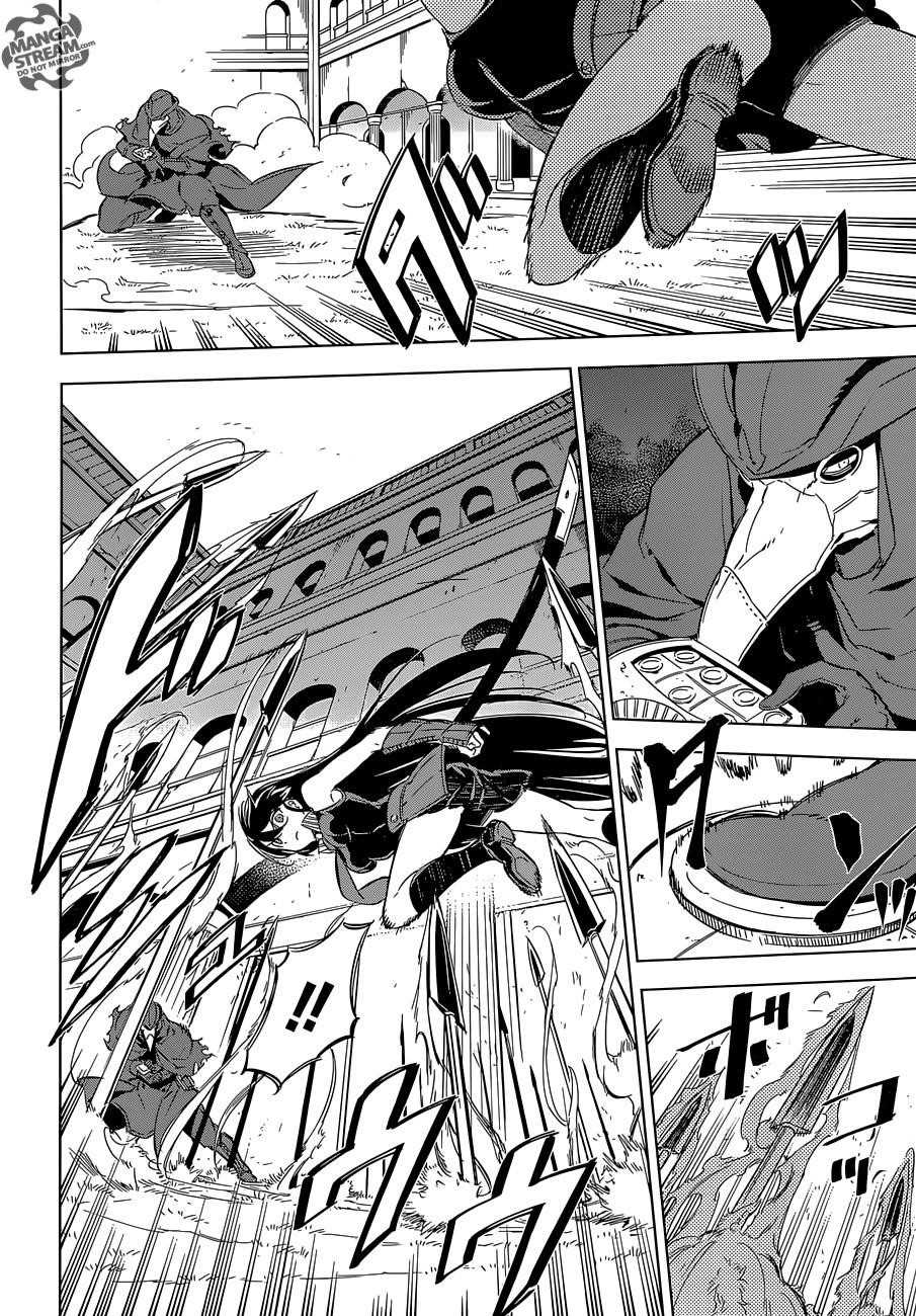 Read Akame Ga Kill! EN Manga Online