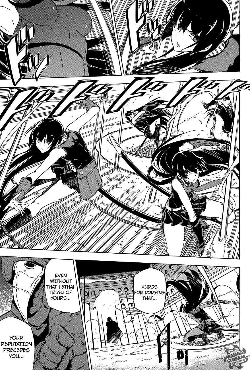 Read Akame Ga Kill! EN Manga Online