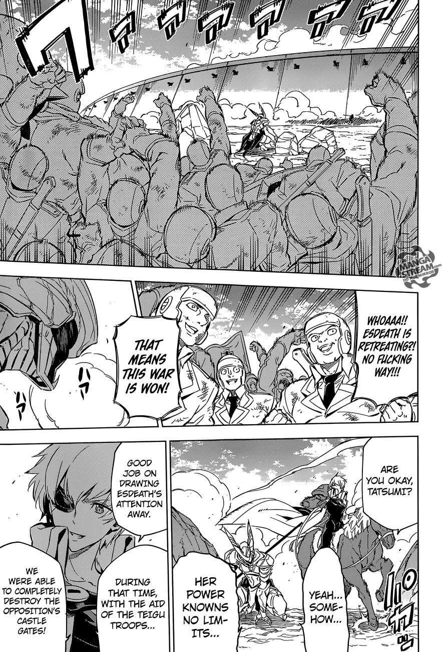 Read Akame Ga Kill! EN Manga Online