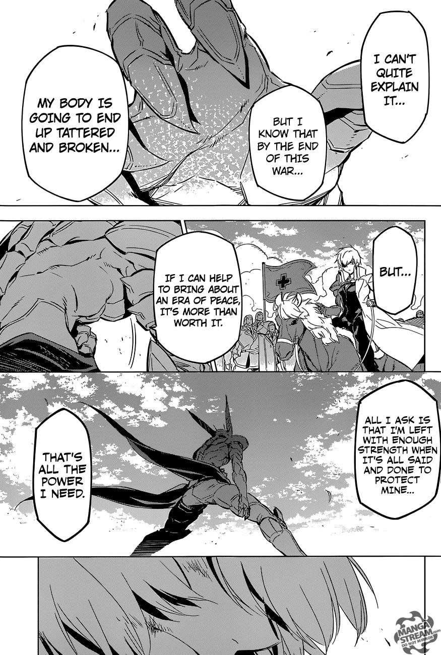 Read Akame Ga Kill! EN Manga Online