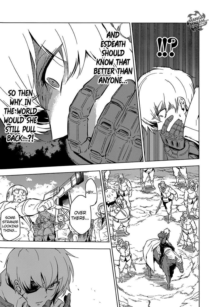 Read Akame Ga Kill! EN Manga Online