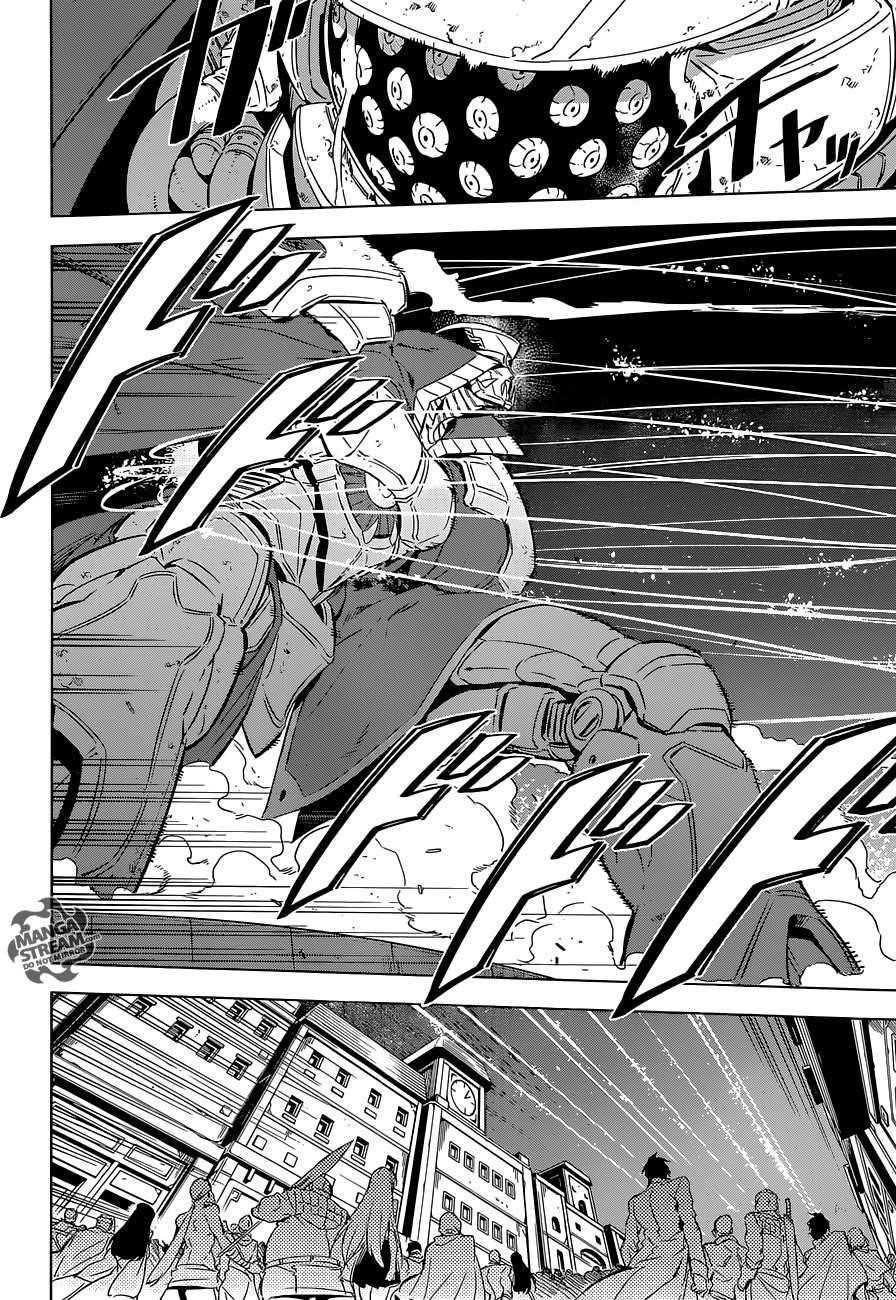 Read Akame Ga Kill! EN Manga Online