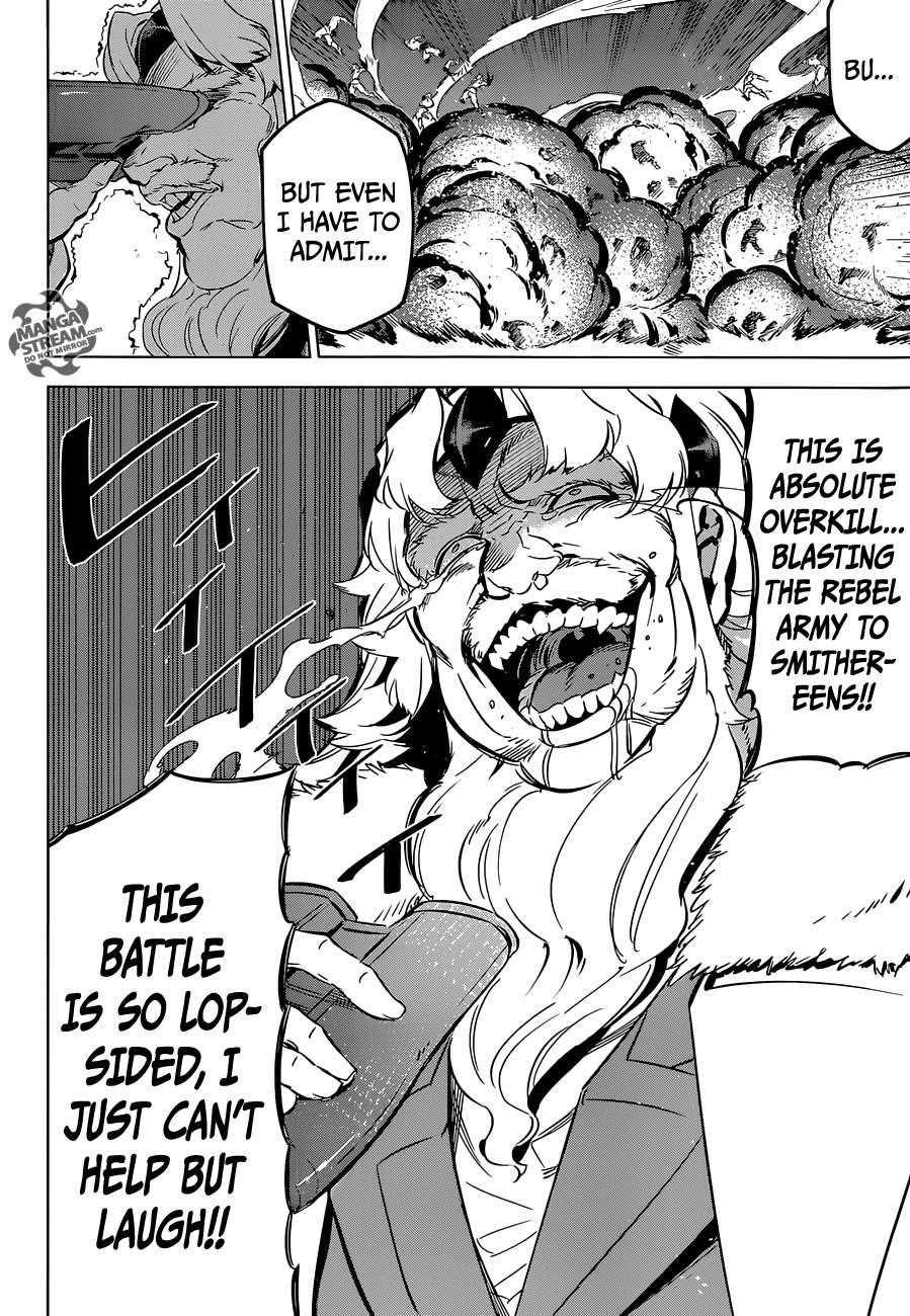 Read Akame Ga Kill! EN Manga Online