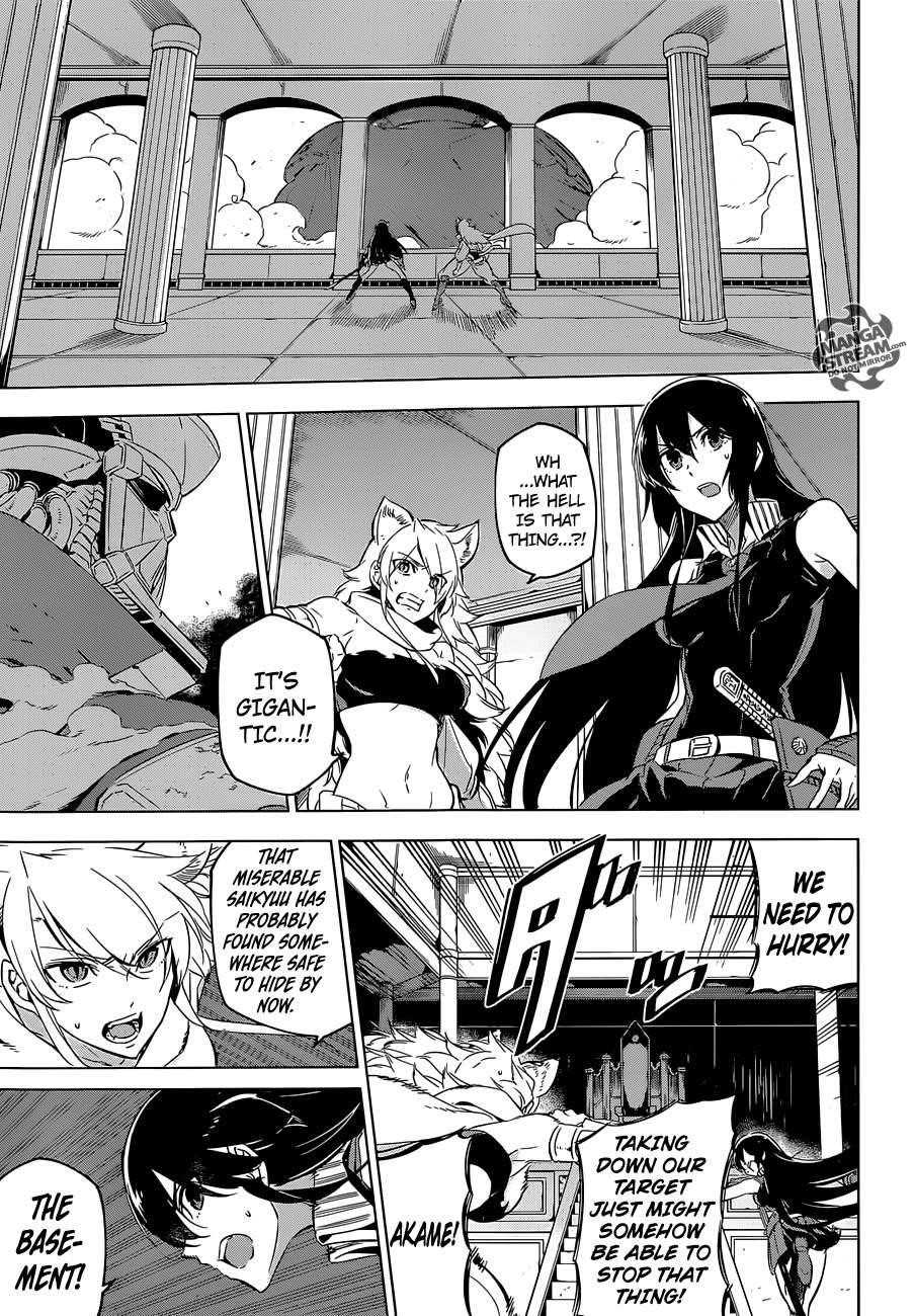 Read Akame Ga Kill! EN Manga Online