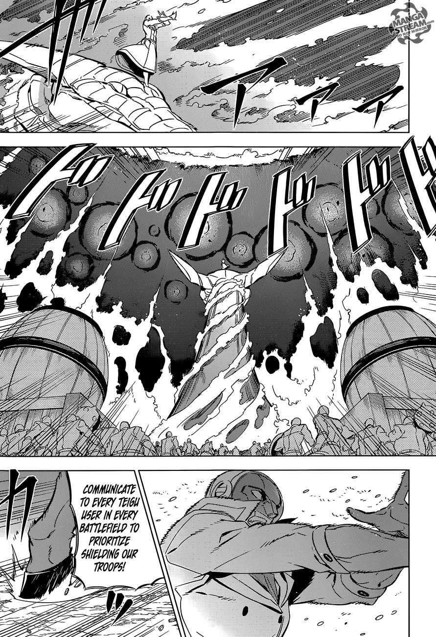 Read Akame Ga Kill! EN Manga Online