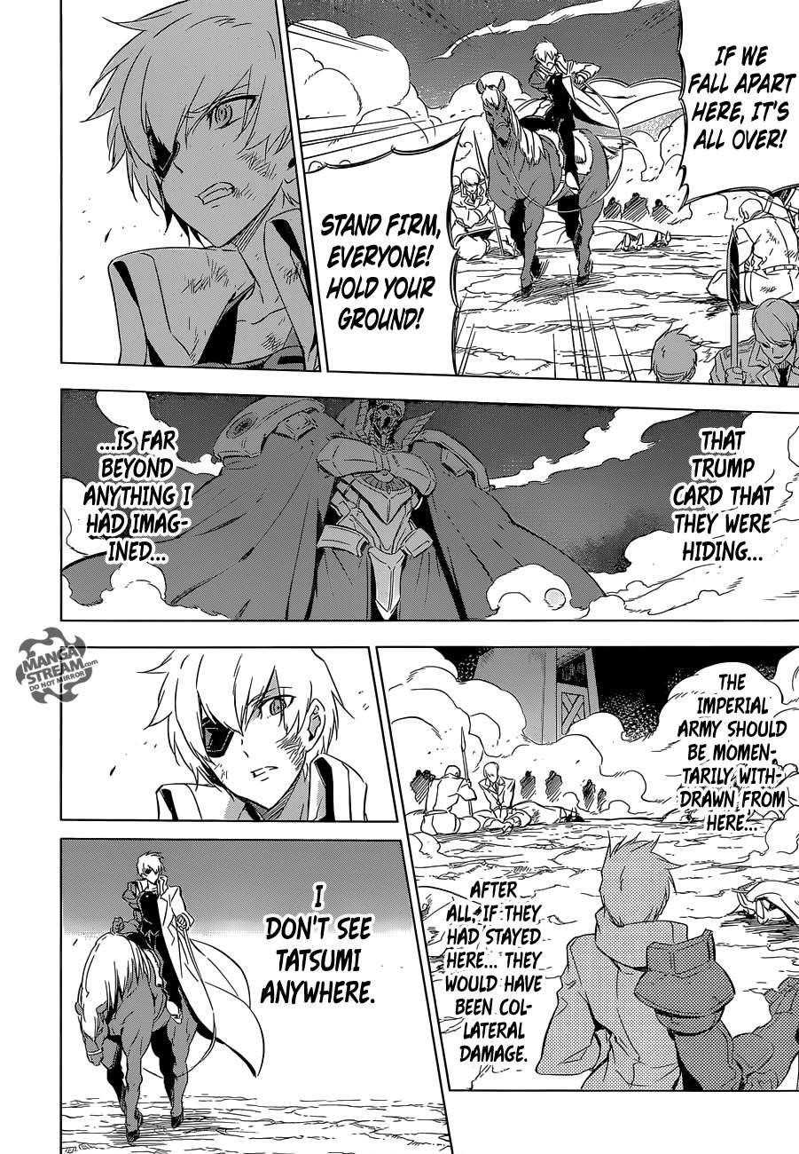 Read Akame Ga Kill! EN Manga Online