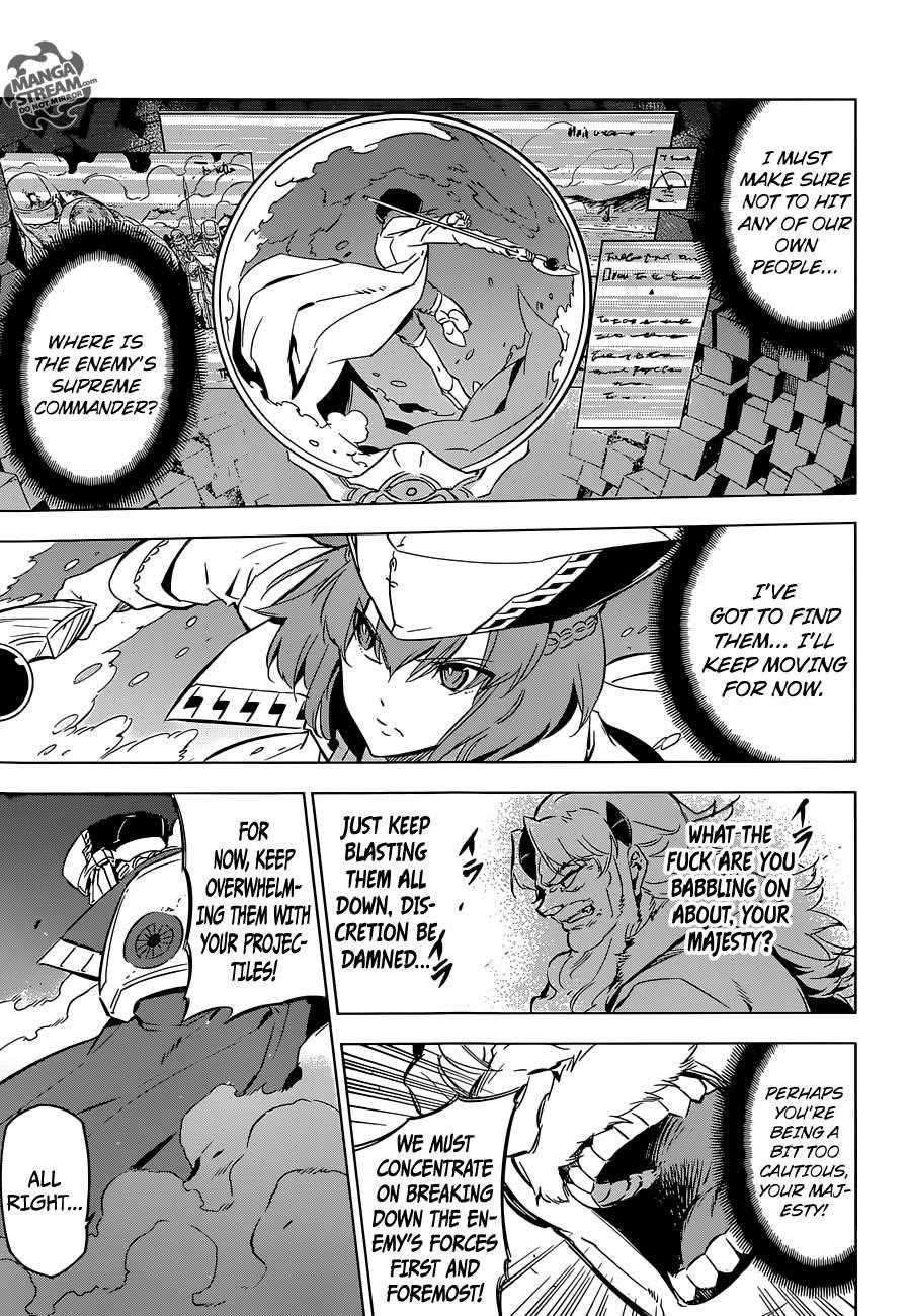 Read Akame Ga Kill! EN Manga Online