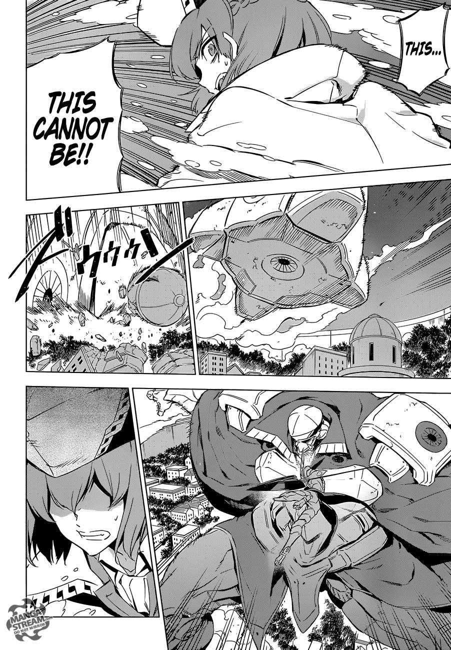 Read Akame Ga Kill! EN Manga Online