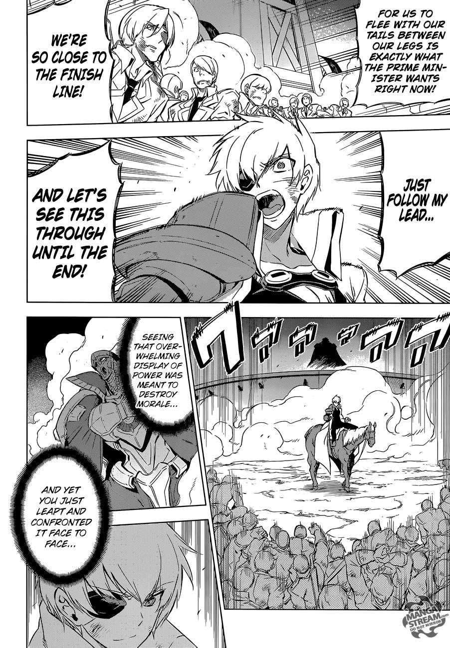 Read Akame Ga Kill! EN Manga Online