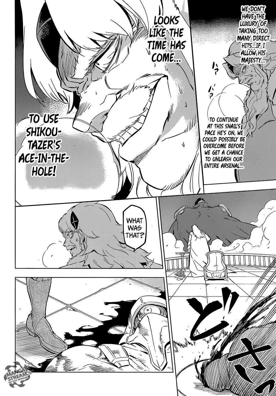 Read Akame Ga Kill! EN Manga Online