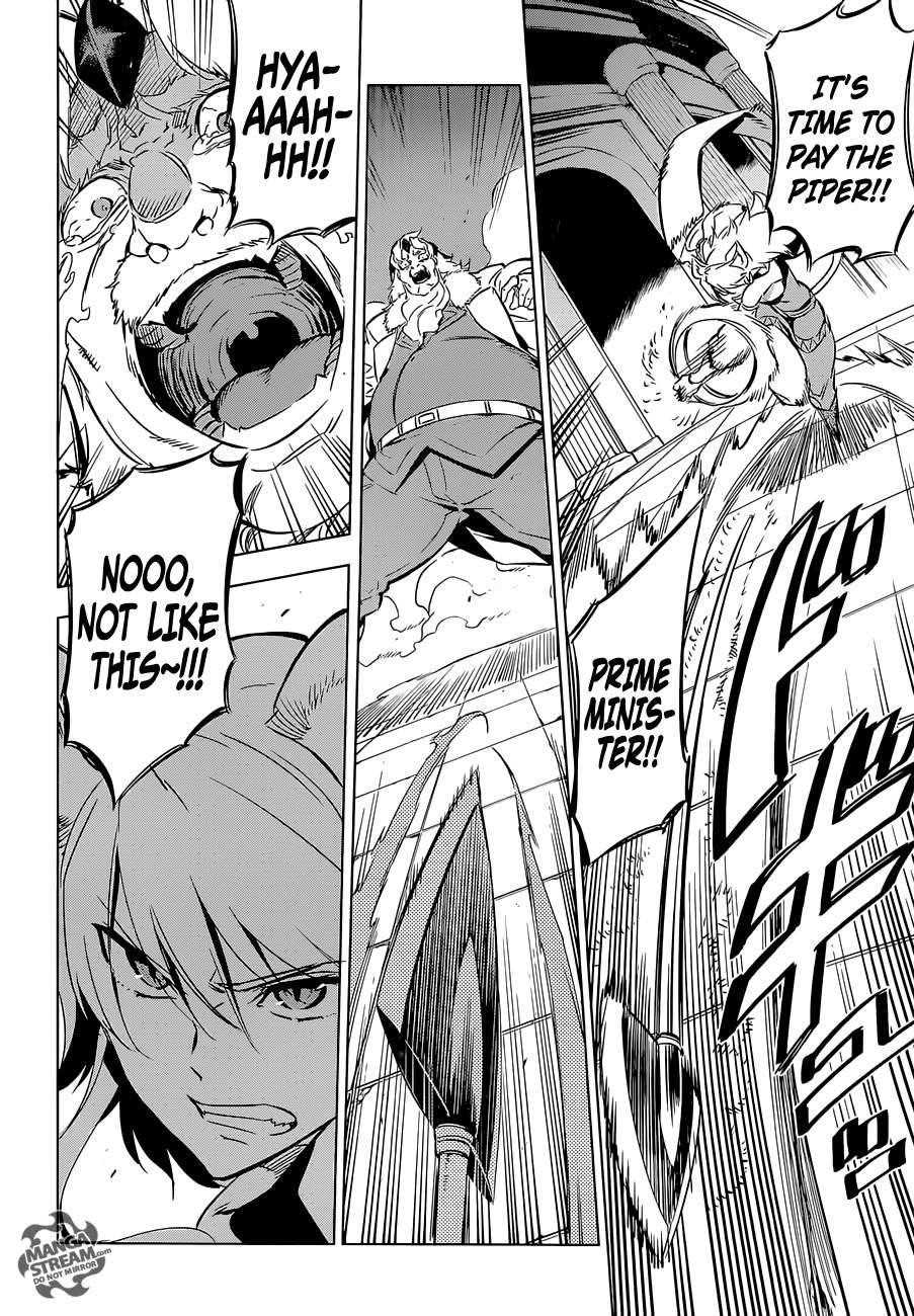 Read Akame Ga Kill! EN Manga Online