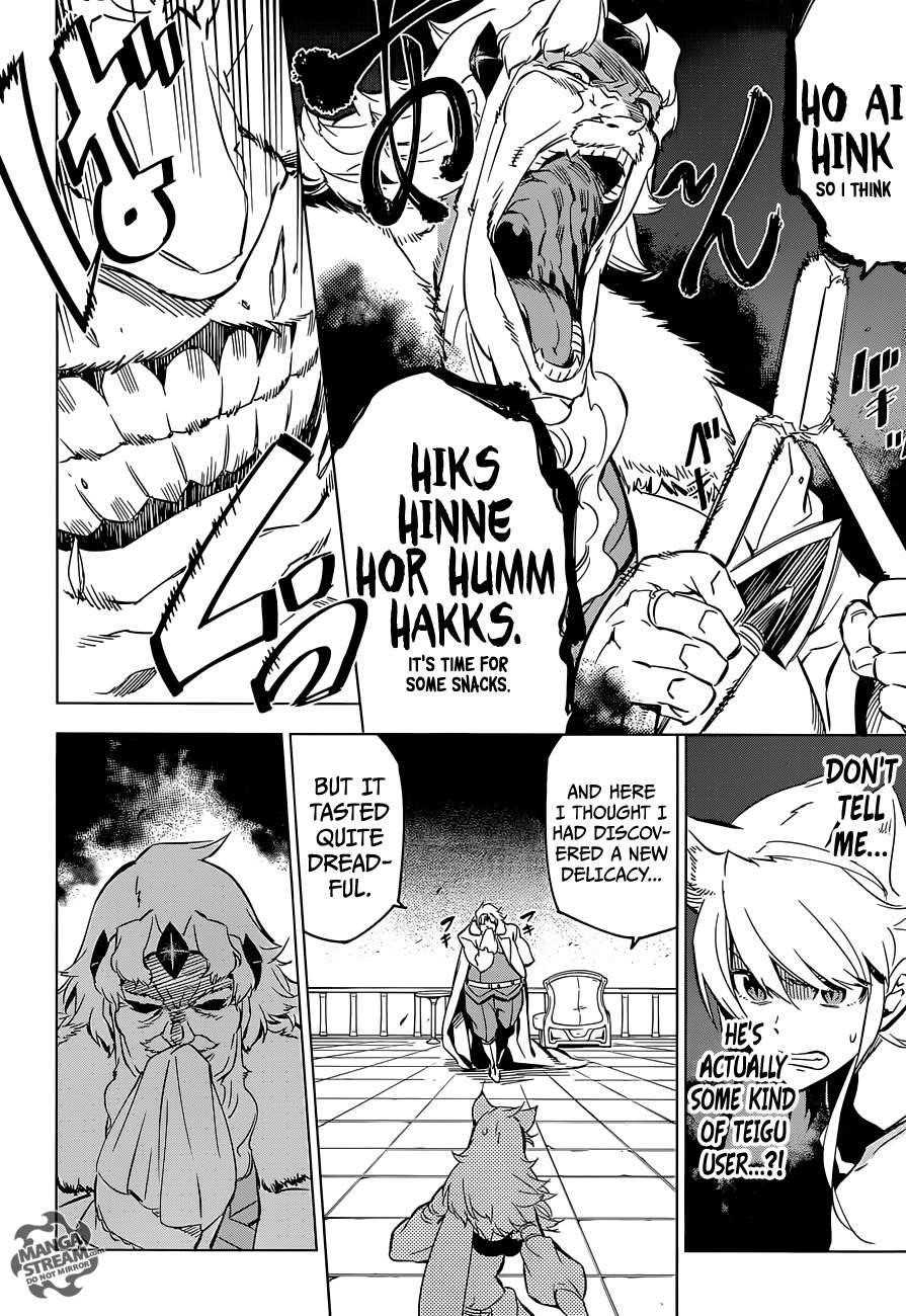 Read Akame Ga Kill! EN Manga Online