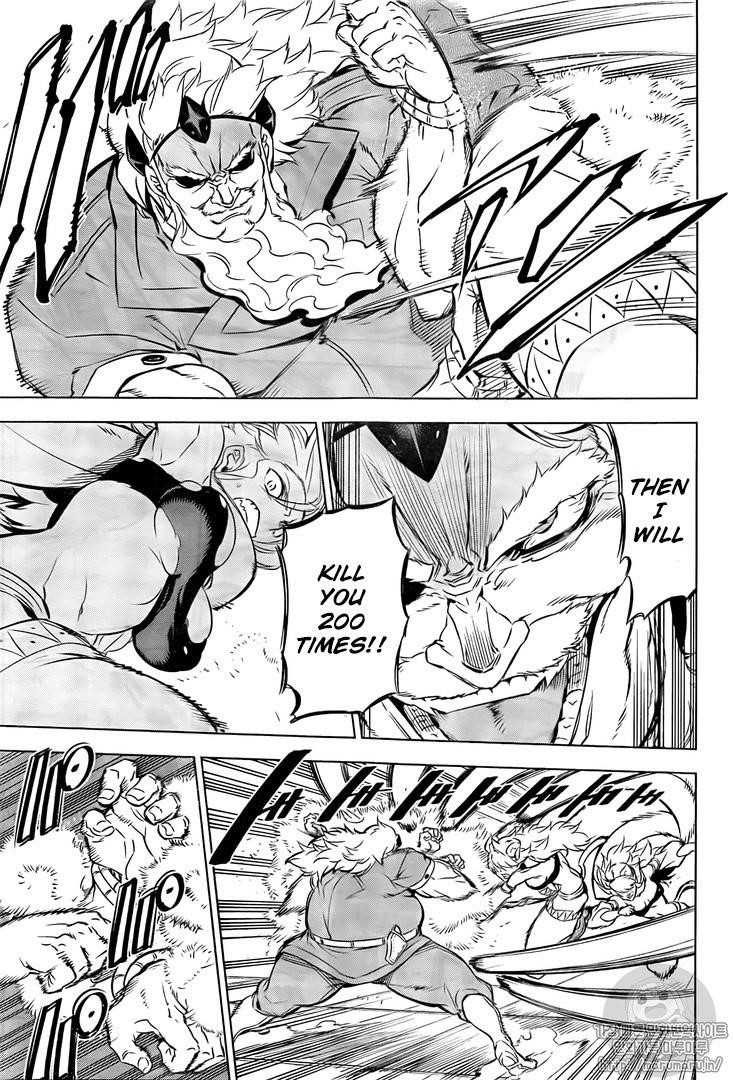 Read Akame Ga Kill! EN Manga Online