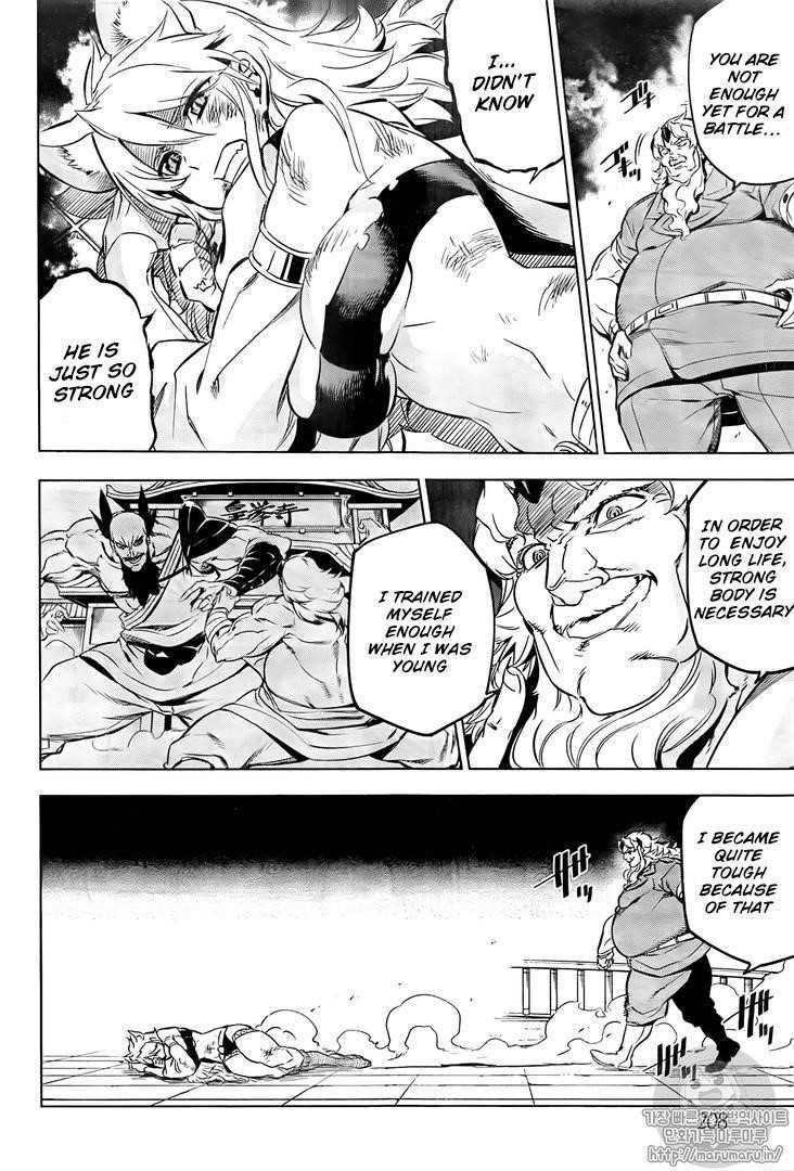 Read Akame Ga Kill! EN Manga Online