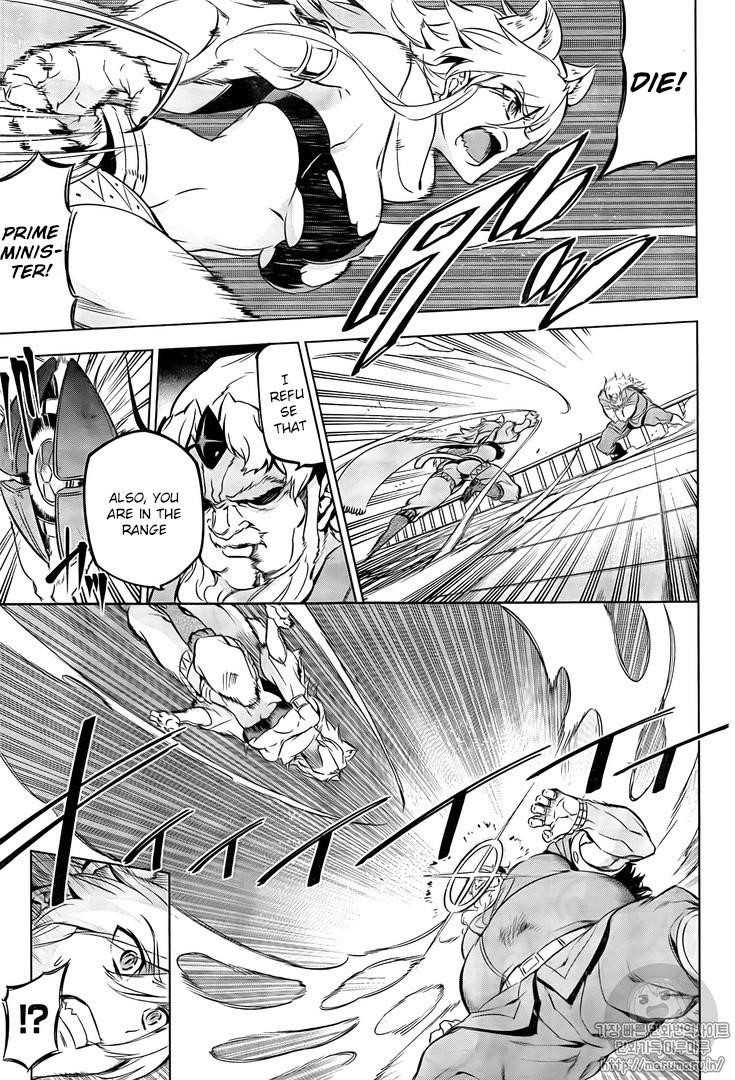 Read Akame Ga Kill! EN Manga Online