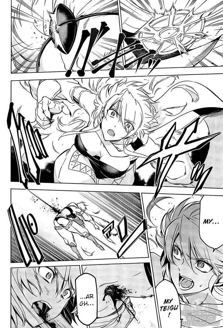 Read Akame Ga Kill! EN Manga Online