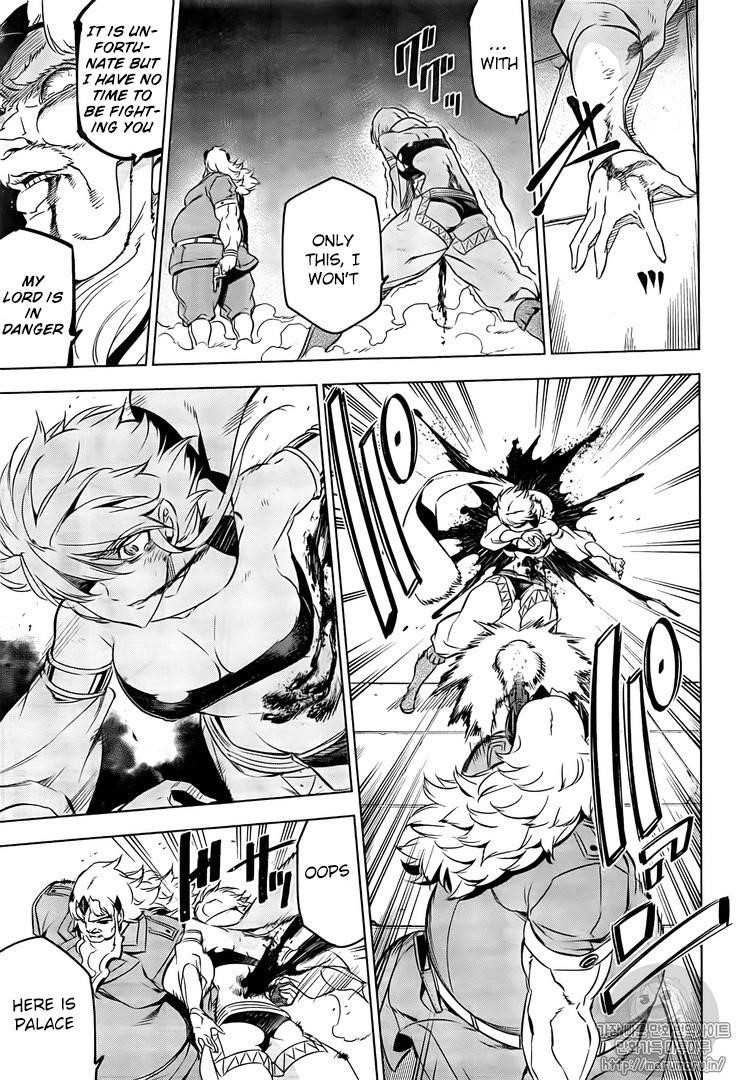 Read Akame Ga Kill! EN Manga Online