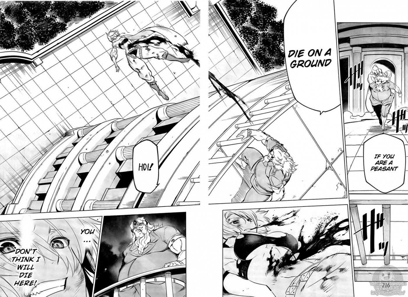 Read Akame Ga Kill! EN Manga Online