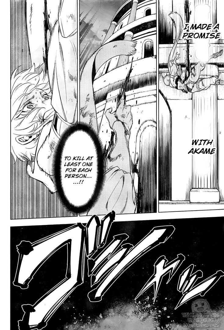 Read Akame Ga Kill! EN Manga Online