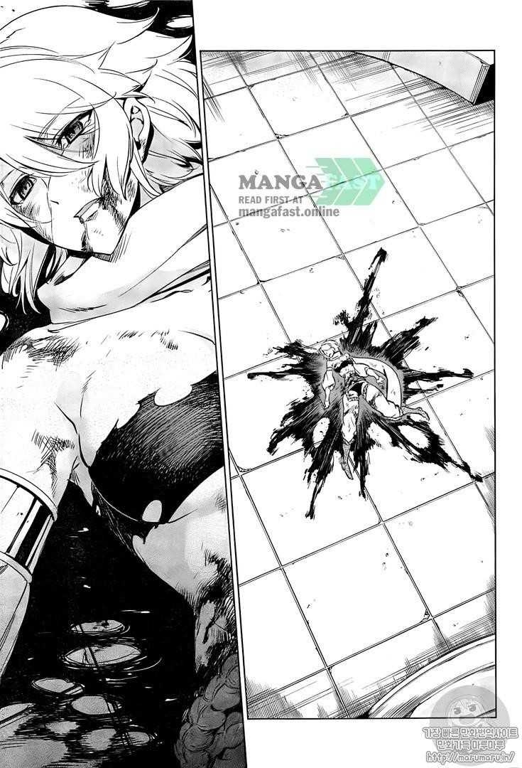 Read Akame Ga Kill! EN Manga Online