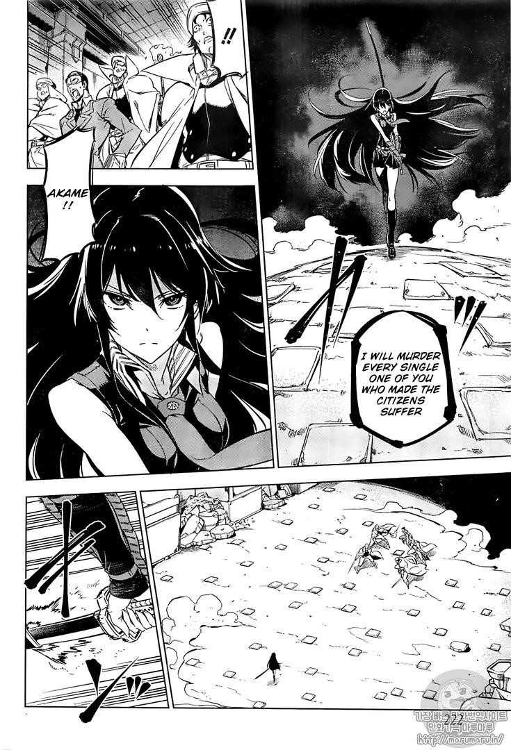 Read Akame Ga Kill! EN Manga Online