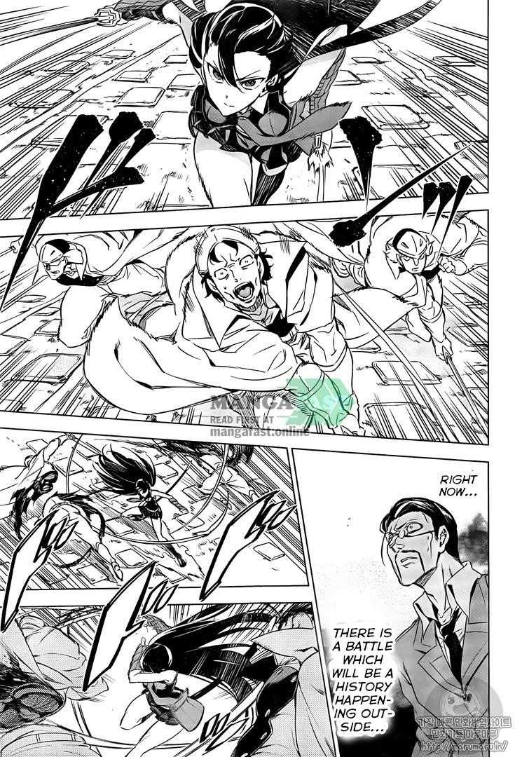 Read Akame Ga Kill! EN Manga Online