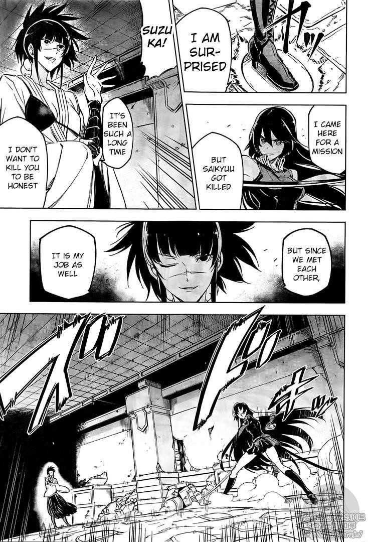 Read Akame Ga Kill! EN Manga Online