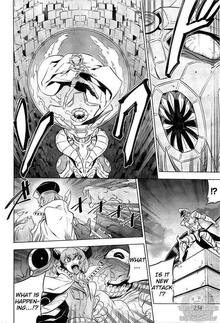 Read Akame Ga Kill! EN Manga Online